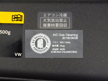 DSCF3215