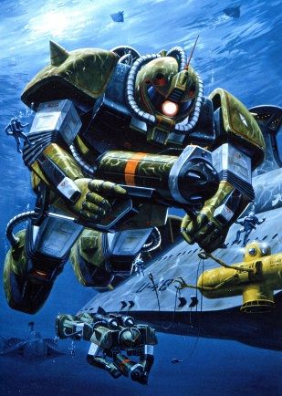 宇宙世紀0079年 5月 ジオン軍水陸両用ms開発開始 ガンダムの世界史g 宇宙世紀0079年 5月 ジオン軍水陸両用ms開発開始 ガンダムの世界史g