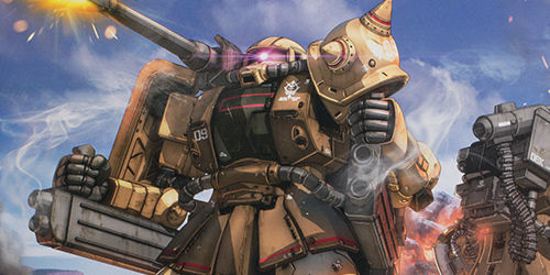 宇宙世紀0079年 5月 ジオン軍局地戦用ms開発開始 ガンダムの世界史g