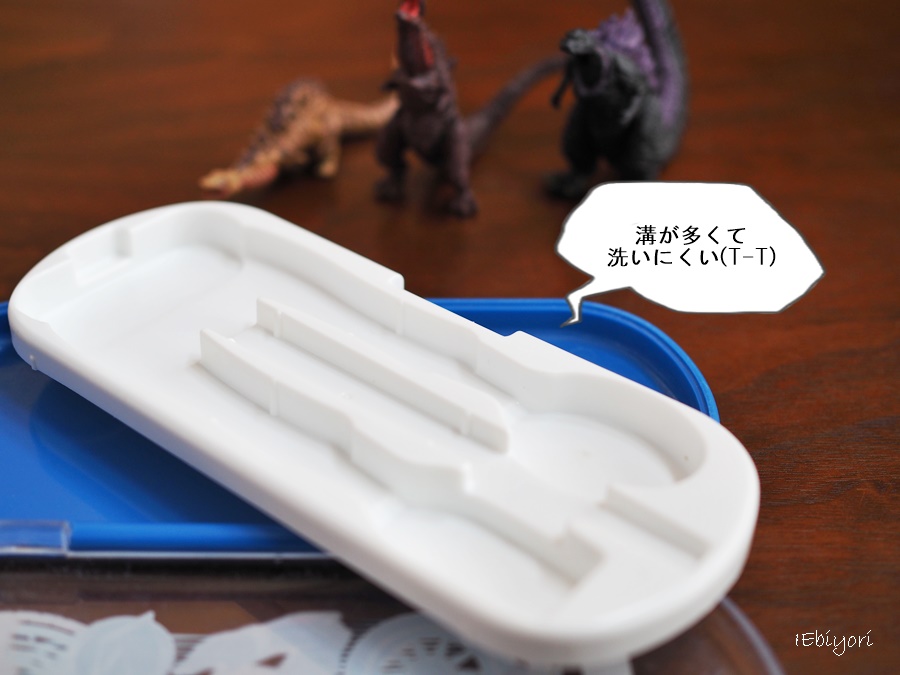 ちょっとしたことだけど確実に楽になったこと Iebiyori 鹿児島 整理収納アドバイザー Powered By ライブドアブログ