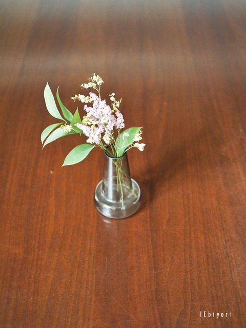 P9245001
