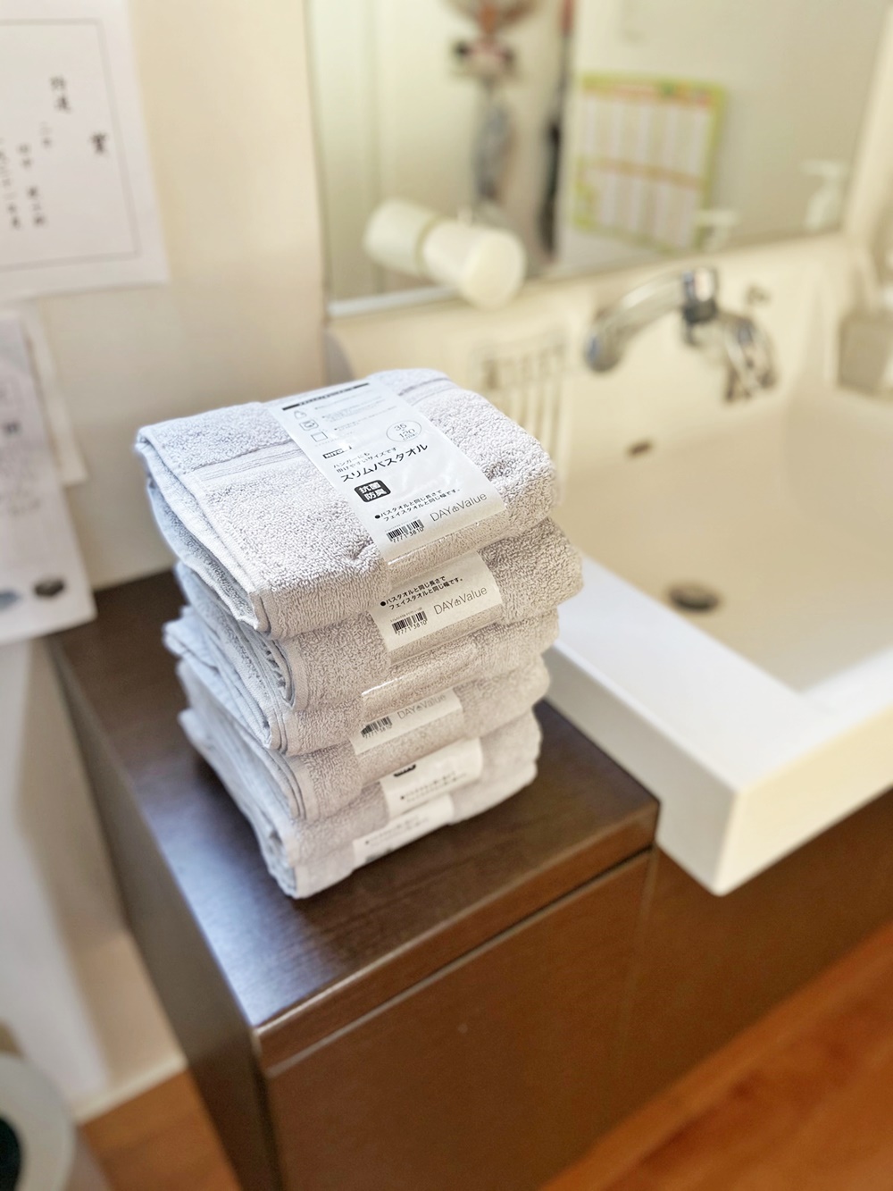 ニトリ リピート買いしているわが家の定番品 Iebiyori 鹿児島 整理収納アドバイザー Powered By ライブドアブログ ニトリ リピート買いしているわが家の定番品 Iebiyori 鹿児島 整理収納アドバイザー Powered By ライブドアブログ