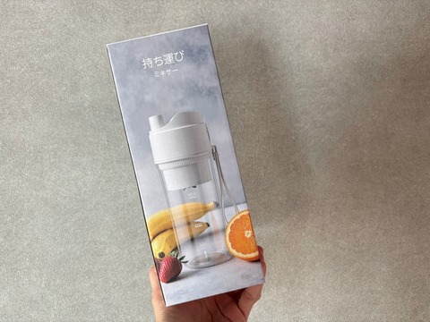 aimg_7578