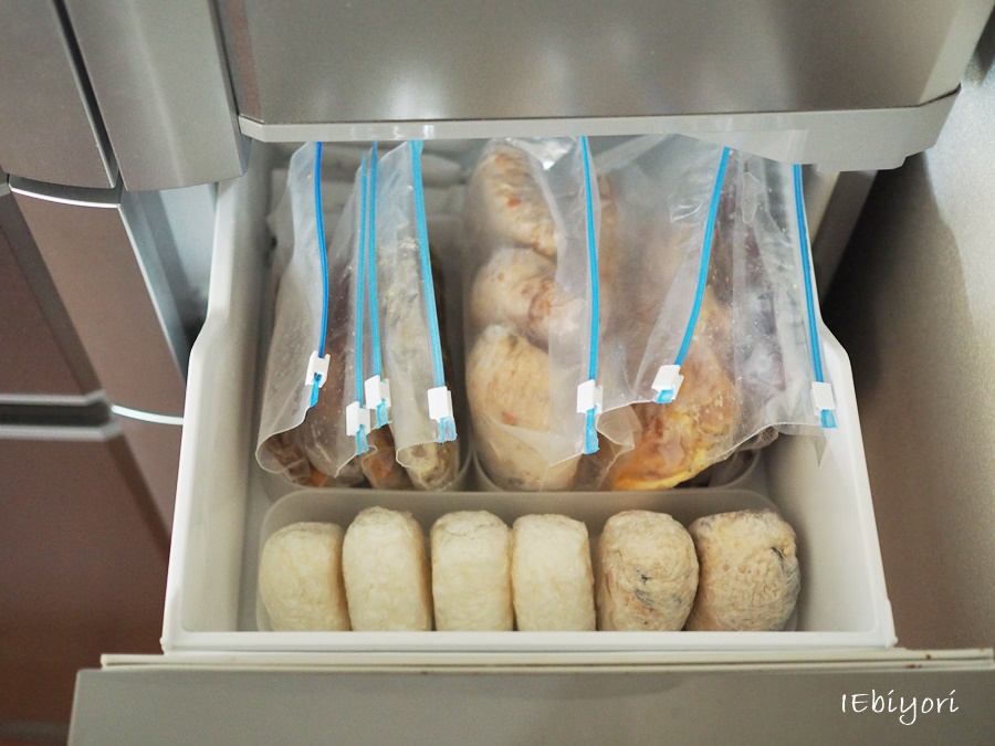 ごろごろ冷凍おにぎりはケースに並べて Iebiyori 鹿児島 整理収納アドバイザー Powered By ライブドアブログ ごろごろ冷凍おにぎりはケースに並べて Iebiyori 鹿児島 整理収納アドバイザー Powered By ライブドアブログ