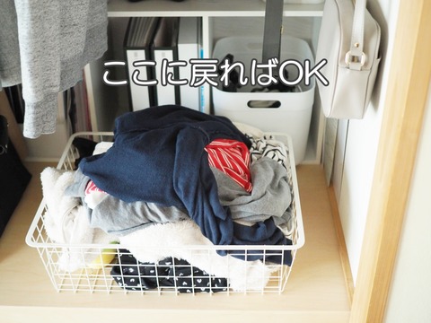 batch_PC011452