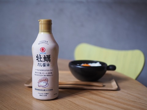 batch_P6170156