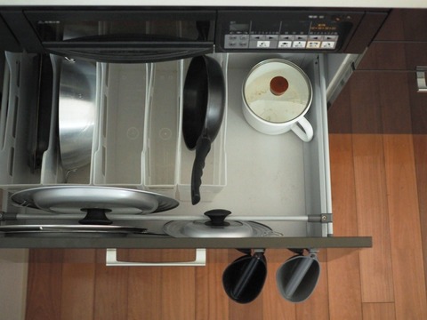 batch_P1230146