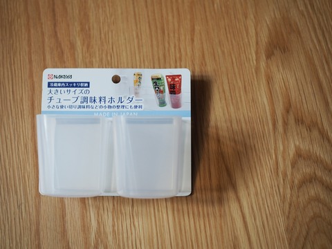 batch_P5150161