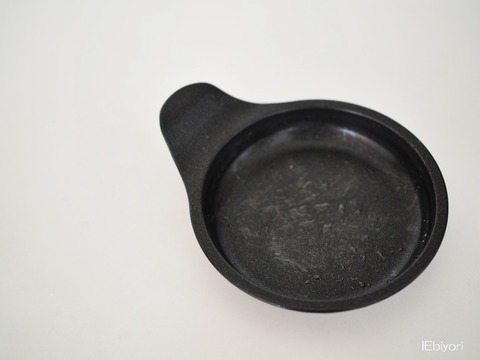 P1165901