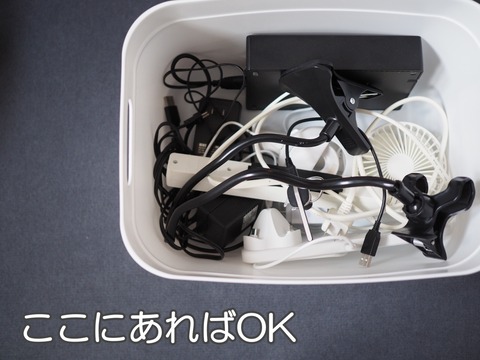 batch_PC011400