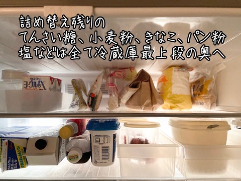 phonto (1)