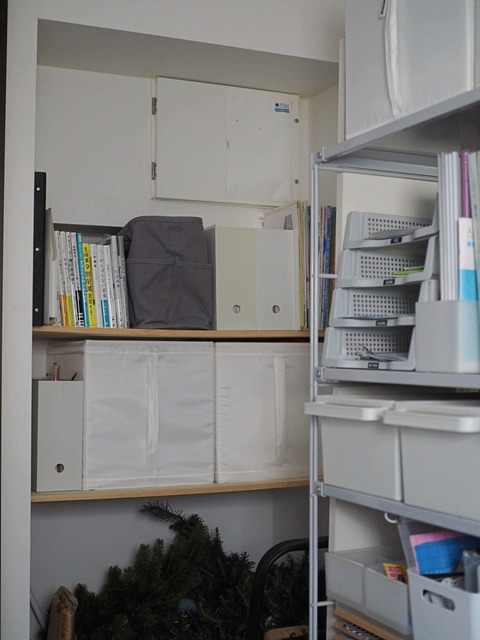 batch_PB021884
