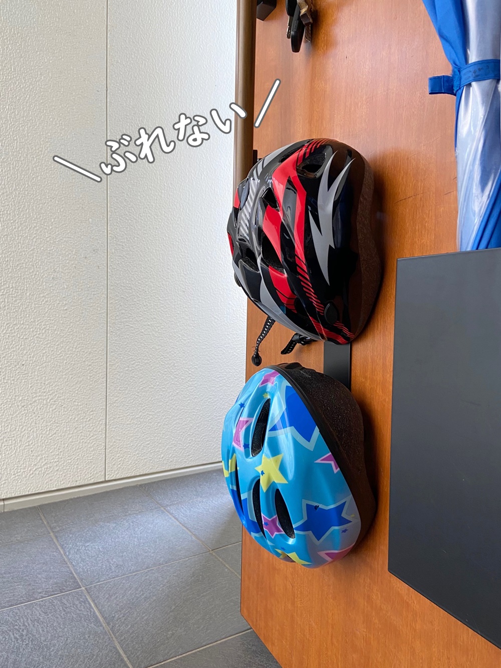 Tower 子供のヘルメット放置を一瞬で解決できた最強アイテム Iebiyori 鹿児島 整理収納アドバイザー Powered By ライブドアブログ Tower 子供のヘルメット放置を一瞬で解決できた最強アイテム Iebiyori 鹿児島 整理収納アドバイザー Powered By ライブドアブログ