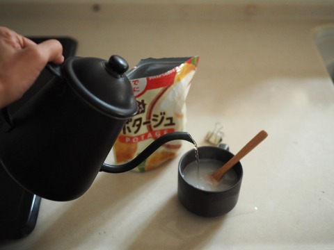 batch_PB020239