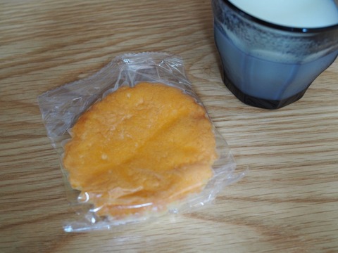 batch_P5080132