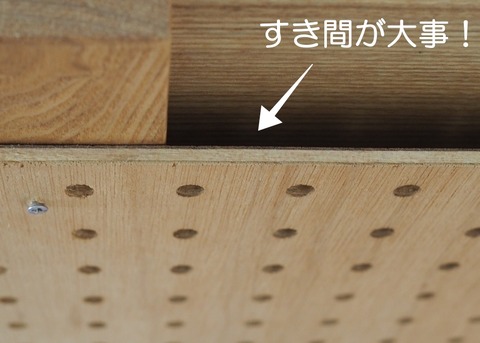 batch_P4130111