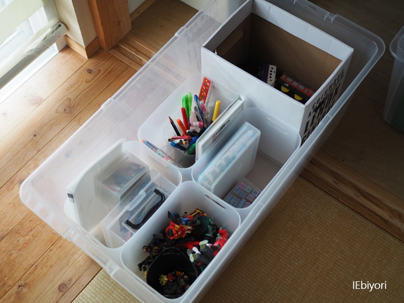 専用にこだわらなければ楽になりました ブロック収納 Iebiyori 鹿児島 整理収納アドバイザー Powered By ライブドアブログ