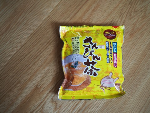 batch_P2090610