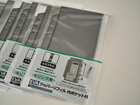 P9188318