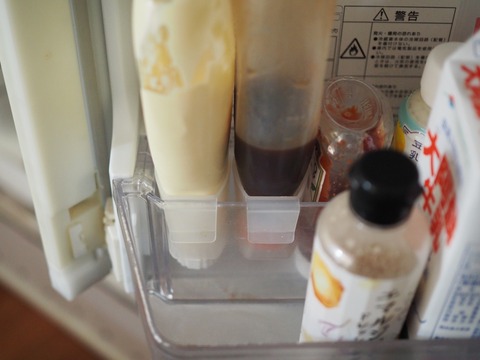 batch_P5150172