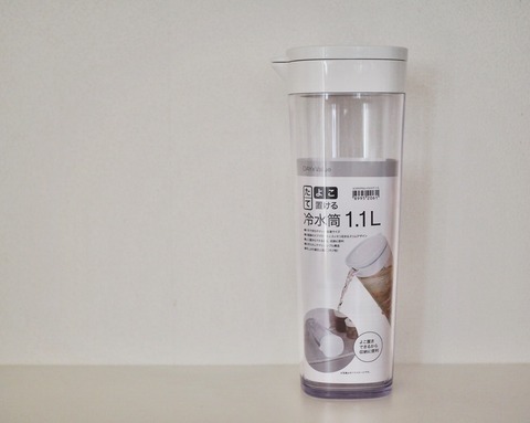 ニトリ こんなの待ってた と言いたくなるピッチャー Iebiyori 鹿児島 整理収納アドバイザー Powered By ライブドアブログ