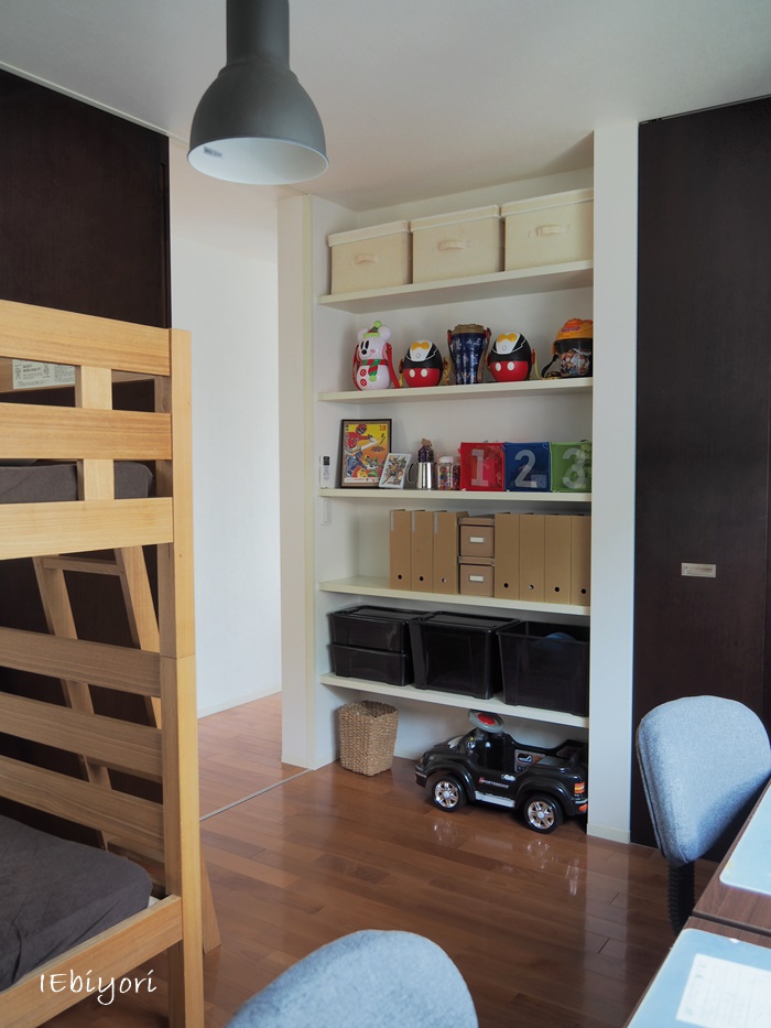 子供部屋にお手軽ポスター Iebiyori 鹿児島 整理収納アドバイザー Powered By ライブドアブログ 子供部屋にお手軽ポスター Iebiyori 鹿児島 整理収納アドバイザー Powered By ライブドアブログ