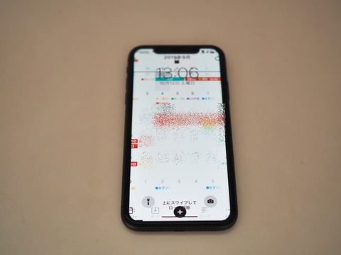 PA128889