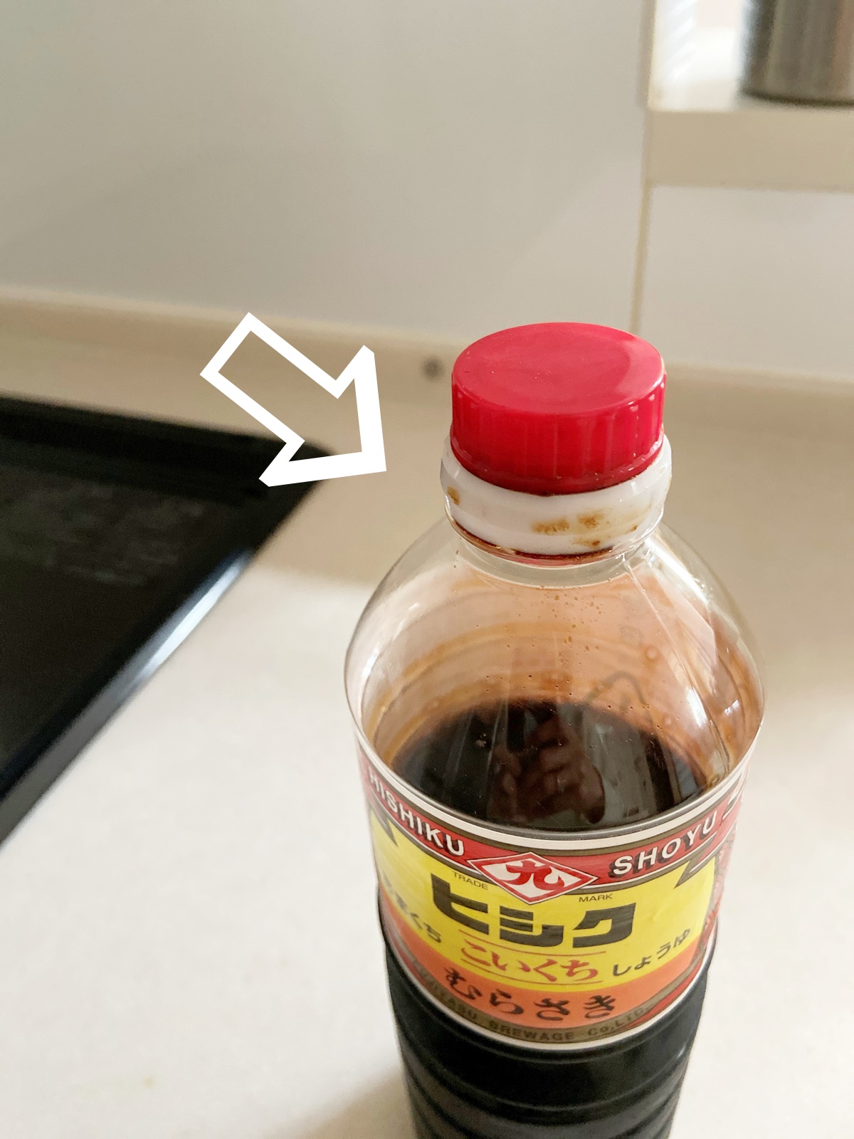 ダイソー たった一つのアイテムで調味料ボトルが驚くほど使いやすくなりました Iebiyori 鹿児島 整理収納アドバイザー Powered By ライブドアブログ ダイソー たった一つのアイテムで調味料ボトルが驚くほど使いやすくなりました Iebiyori 鹿児島 整理収納アドバイザー Powered By ライブドアブログ