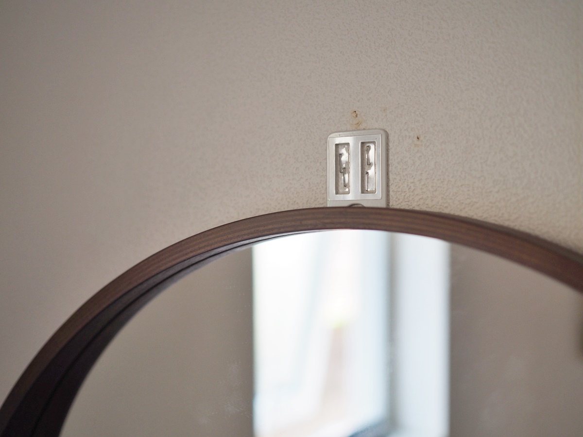 Ikeaからニトリへ変えたトイレのイメチェンと壁掛けに便利すぎるフック Iebiyori 鹿児島 整理収納アドバイザー Powered By ライブドアブログ