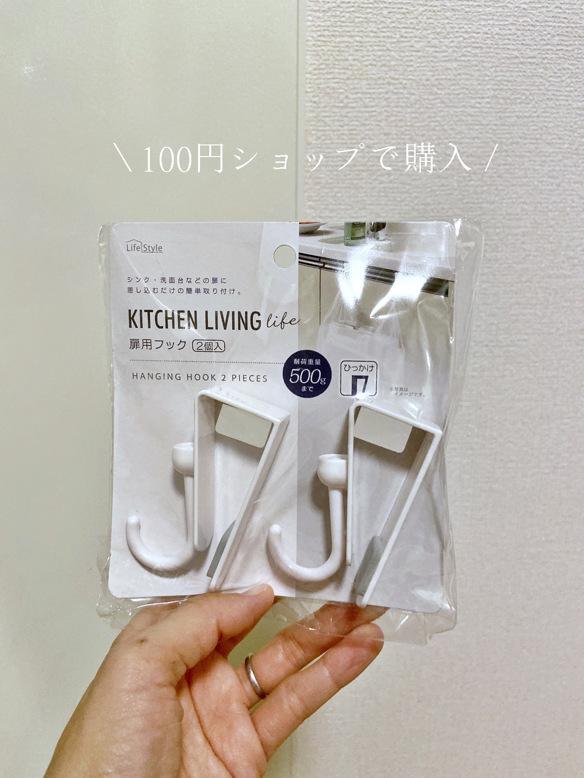 ダイソー ゴミ箱というモノをどう捉えるか を考えてみたら Iebiyori 鹿児島 整理収納アドバイザー Powered By ライブドアブログ ダイソー ゴミ箱というモノをどう捉えるか を考えてみたら Iebiyori 鹿児島 整理収納アドバイザー Powered By ライブドアブログ