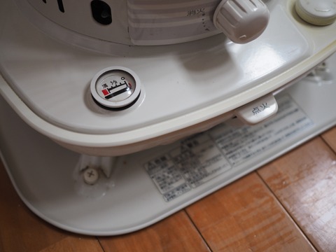 batch_P4110122