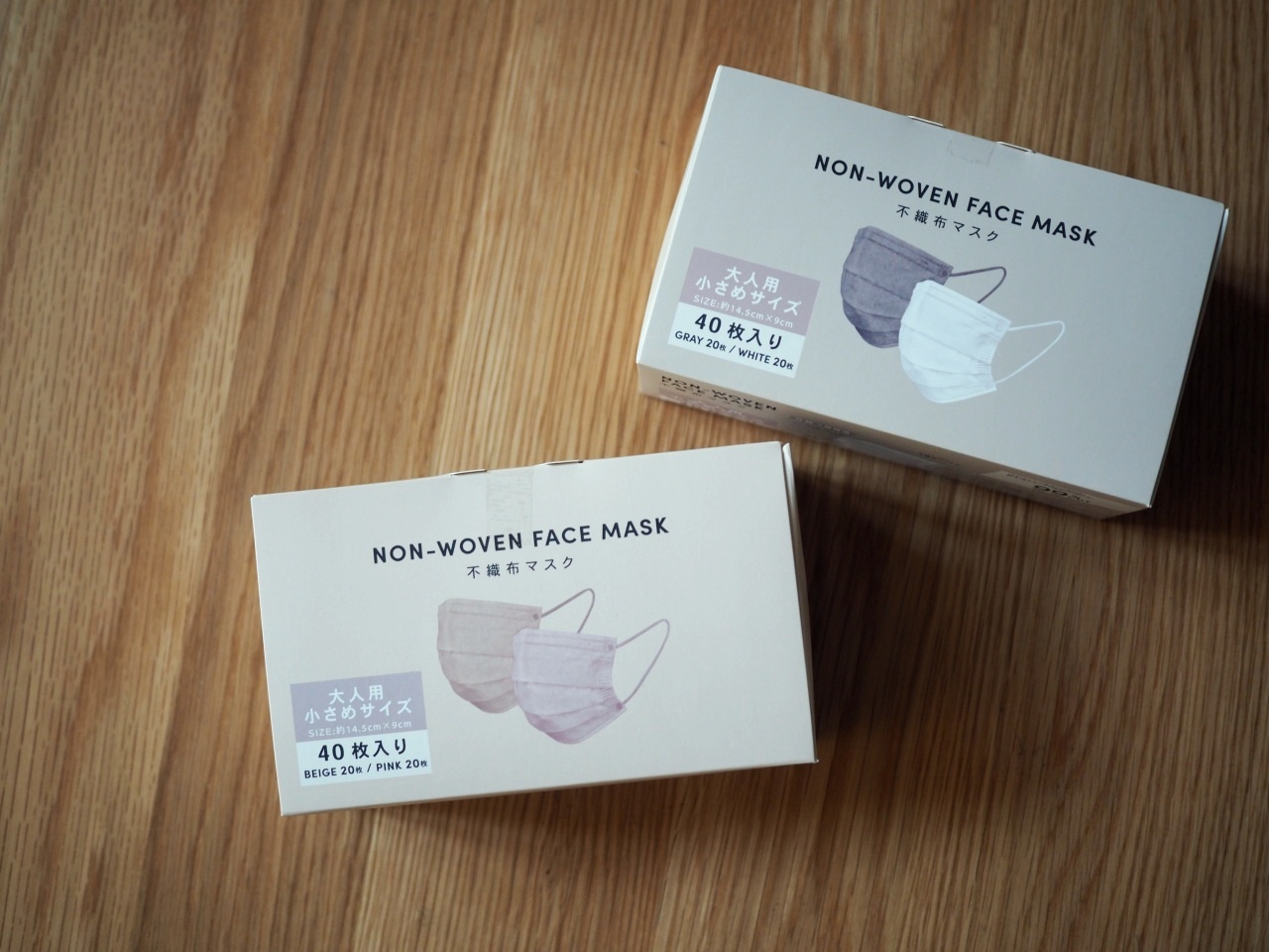 3COINSで不織布マスクを買ったけど… : IEbiyori 鹿児島 整理収納アドバイザー Powered by ライブドアブログ