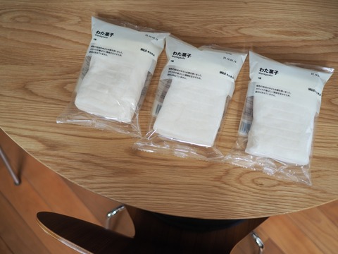 batch_P5080126