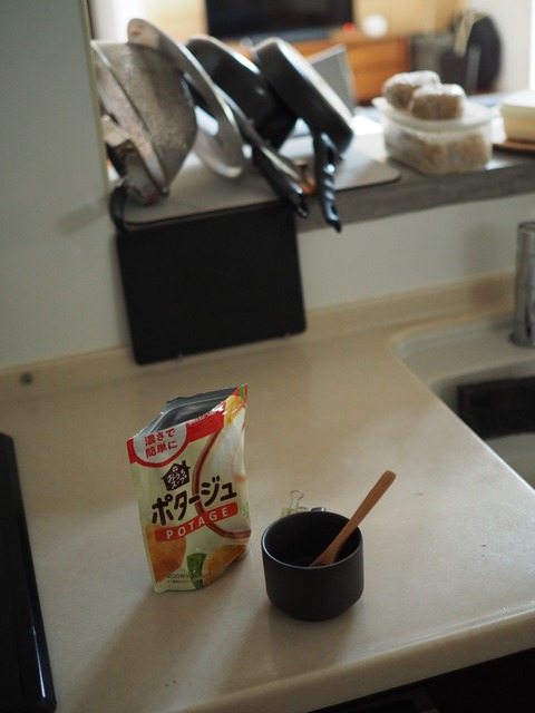 batch_PB020216