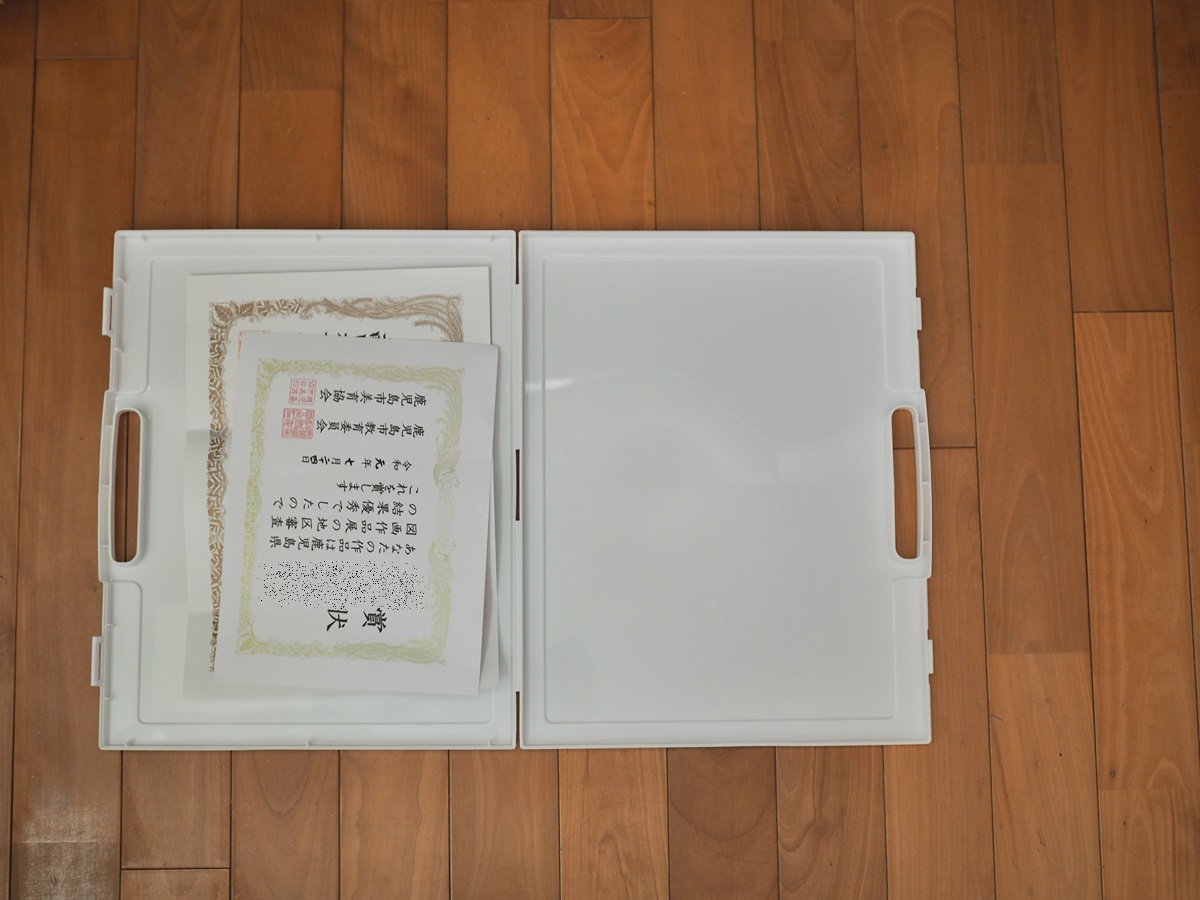 低コストで楽にすっきりをかなえられる子どもの作品収納 Iebiyori 鹿児島 整理収納アドバイザー Powered By ライブドアブログ