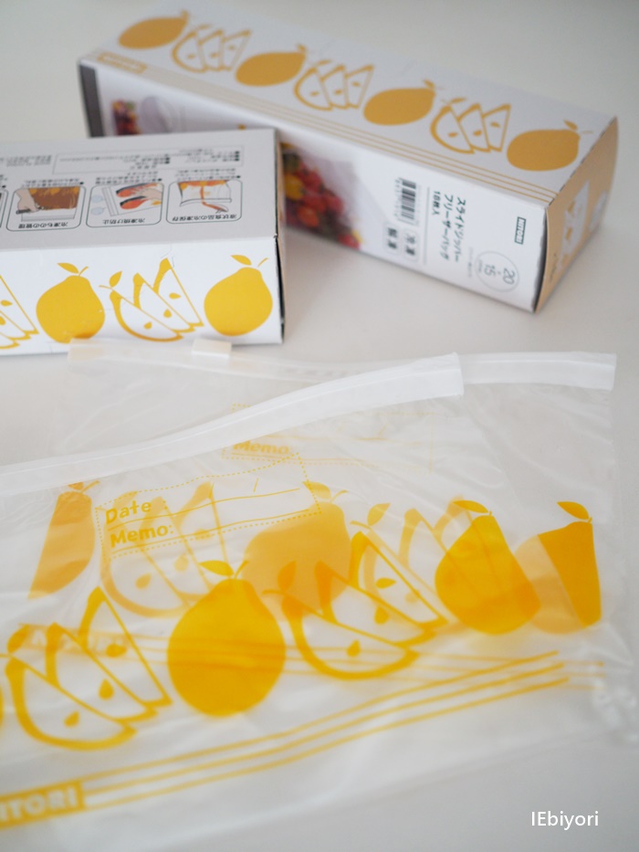 ニトリで買って失敗したもの ニトリは何も悪くありません Iebiyori 鹿児島 整理収納アドバイザー Powered By ライブドアブログ ニトリで買って失敗したもの ニトリは何も悪くありません Iebiyori 鹿児島 整理収納アドバイザー Powered By ライブドアブログ