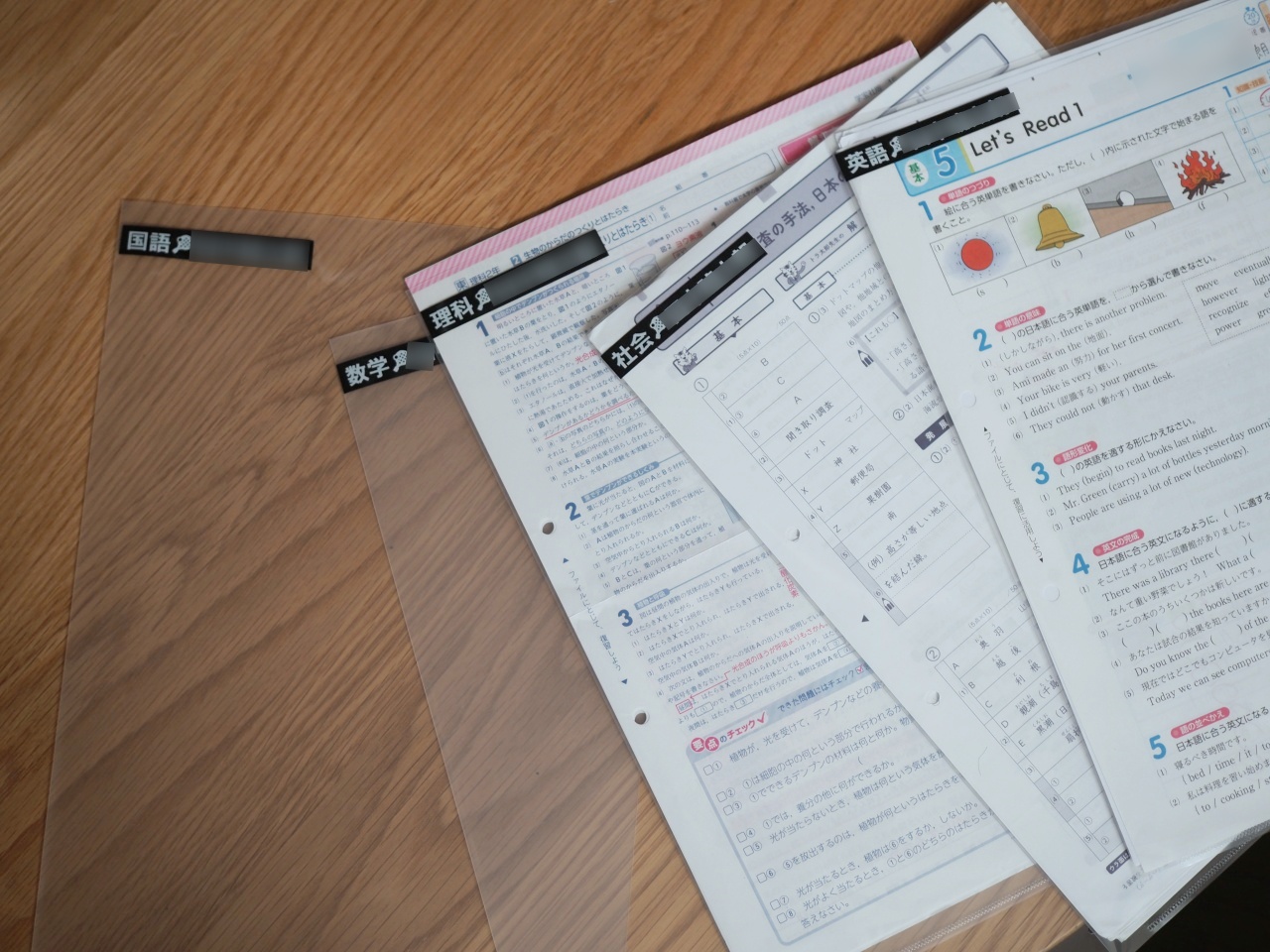 中２男子でも管理できるシンプルなプリント管理法 Iebiyori 鹿児島 整理収納アドバイザー Powered By ライブドアブログ