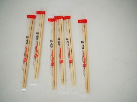 batch_P5070138
