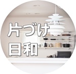 丸プロフ