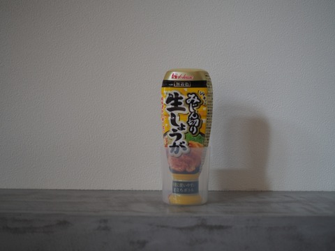 batch_P5150178