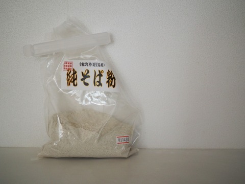 batch_P8101980
