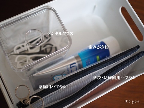 P9020218