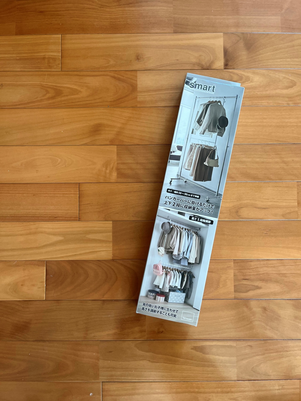 ニトリ 木製ハンガー 120本まとめ売り ニトリ - ニトリ 木製ハンガー 3