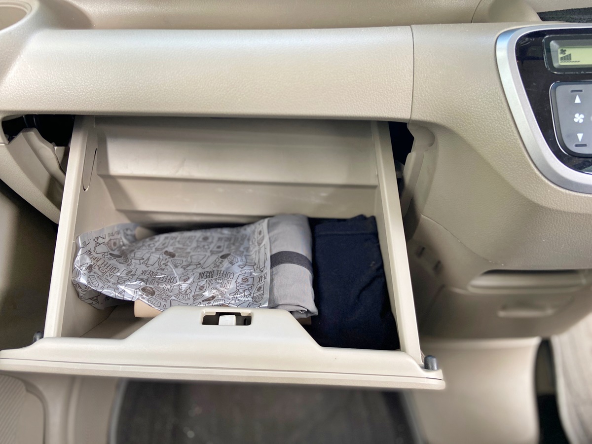 新しい生活様式にあわせて 車に常備しておくようになったもの3つ Iebiyori 鹿児島 整理収納アドバイザー Powered By ライブドアブログ 新しい生活様式にあわせて 車に常備しておくようになったもの3つ Iebiyori 鹿児島 整理収納アドバイザー Powered By ライブドアブログ