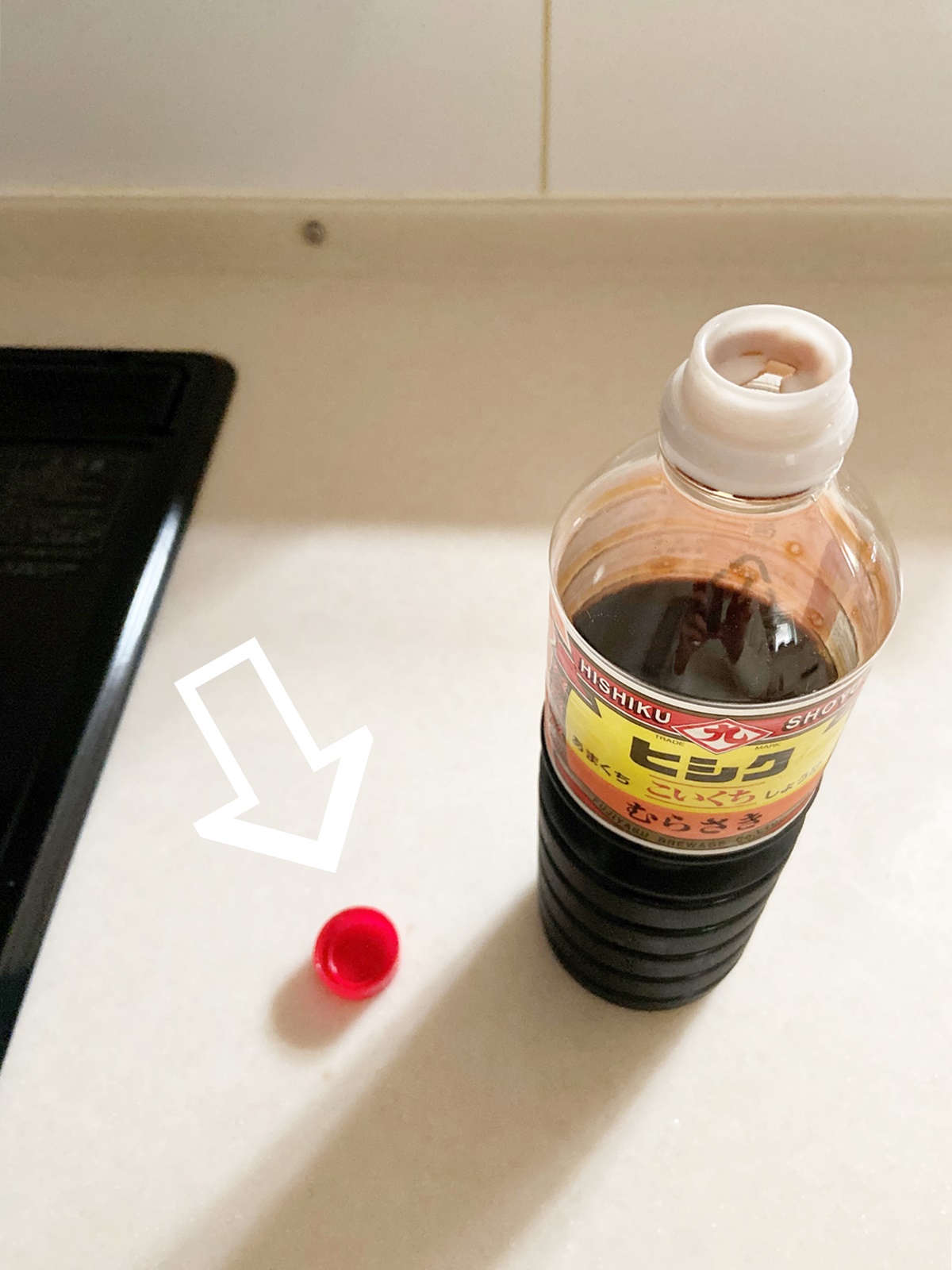 ダイソー たった一つのアイテムで調味料ボトルが驚くほど使いやすくなりました Iebiyori 鹿児島 整理収納アドバイザー Powered By ライブドアブログ