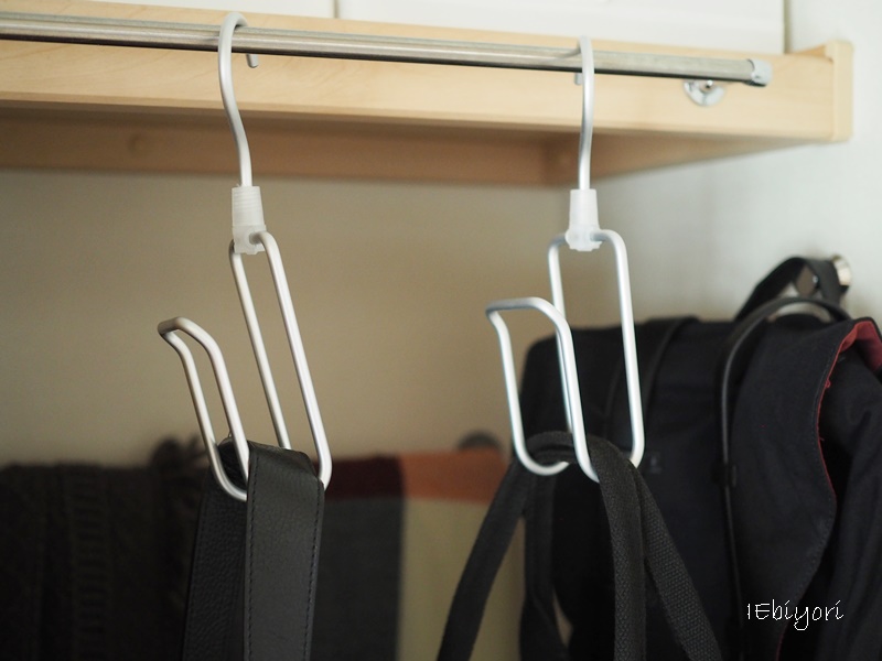 バケツ型カゴバッグとその収納 Iebiyori 鹿児島 整理収納アドバイザー Powered By ライブドアブログ