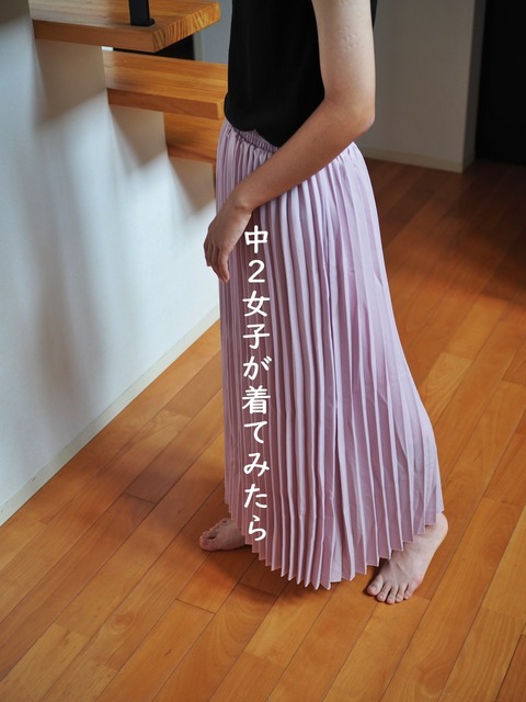P8011038