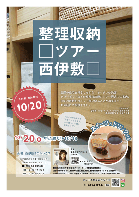 a602c77ef62309532c96eb9b24d39419