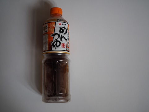 batch_P9031861
