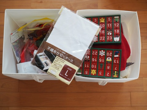 batch_PB021856